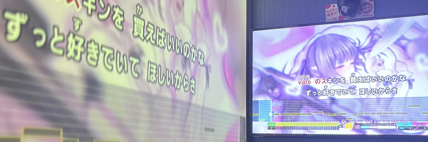 みけまる's banner