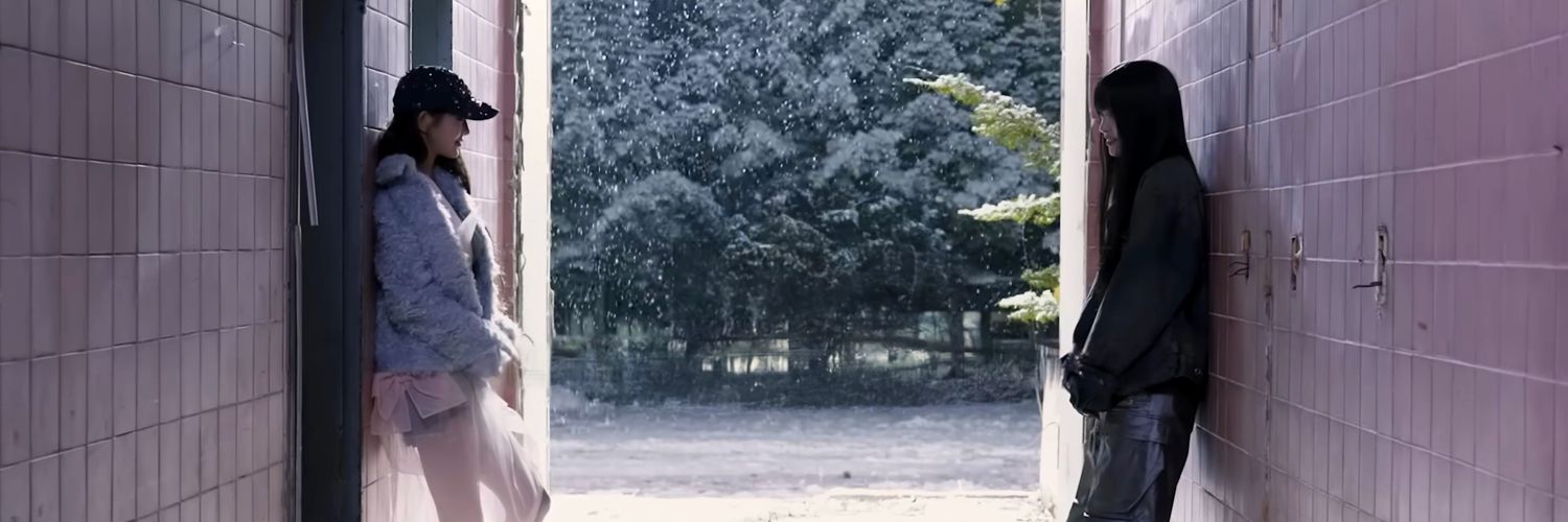 러터's banner