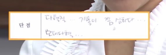 다비's banner