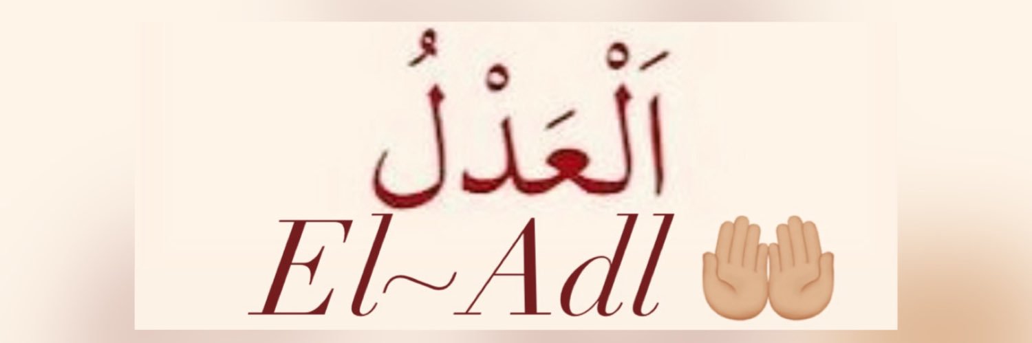 Deniz UĞUR (GÜLENER)'s banner
