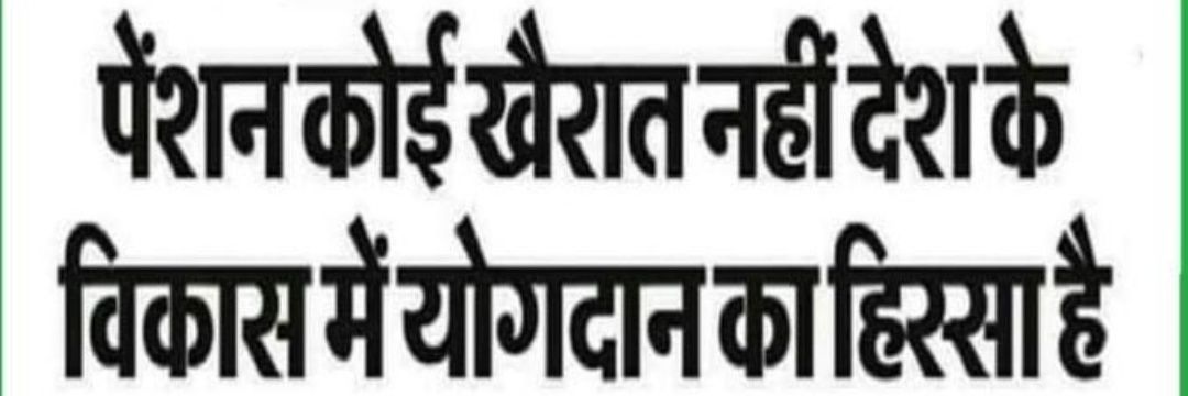 KeshavDishwal's banner