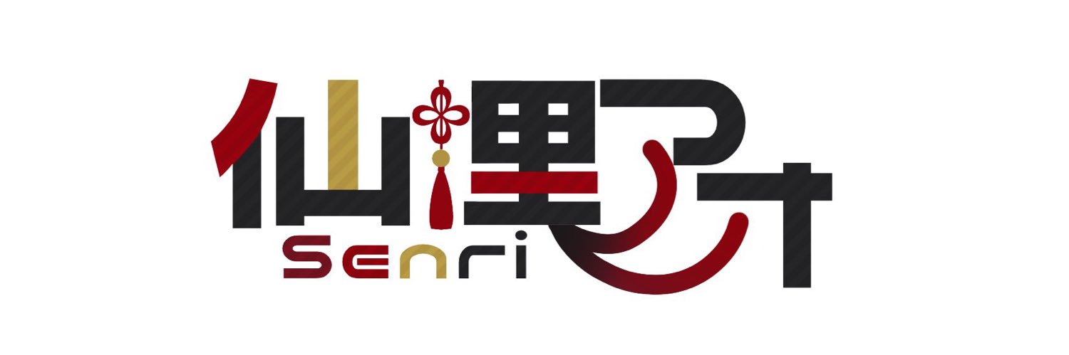 仙狸マオ🐈‍⬛🀄's banner