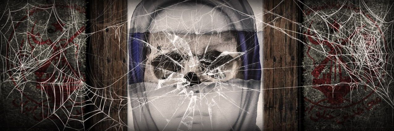 سیانور 💊's banner