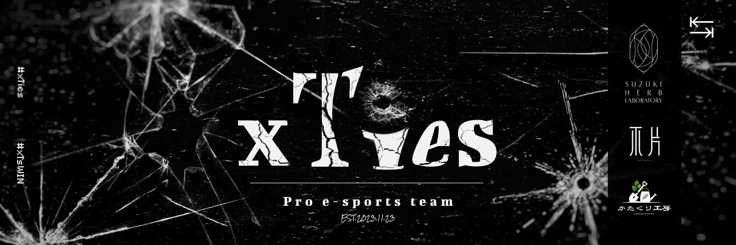xTies (エックスタイズ) 👔's banner