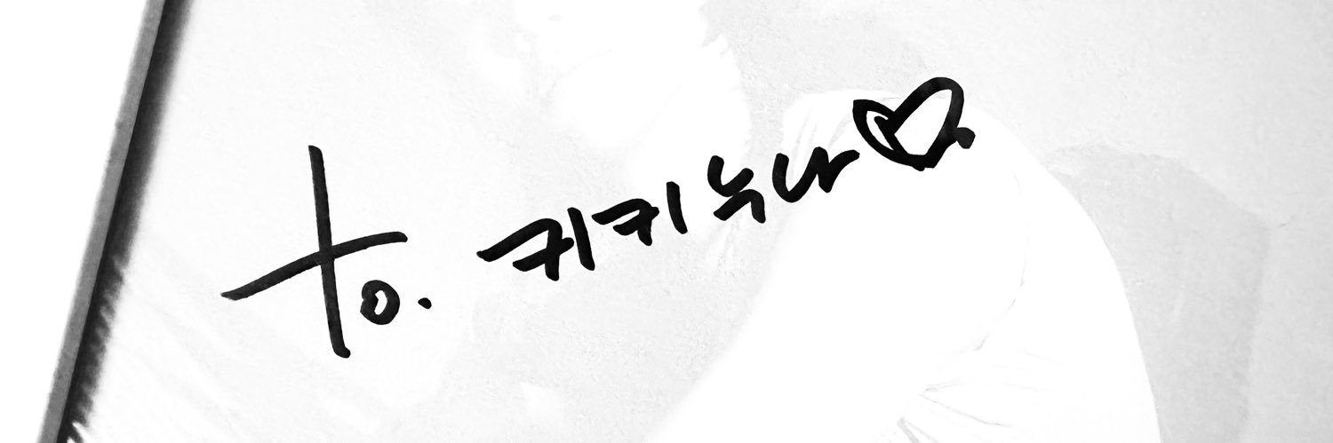 키키 ☁️'s banner