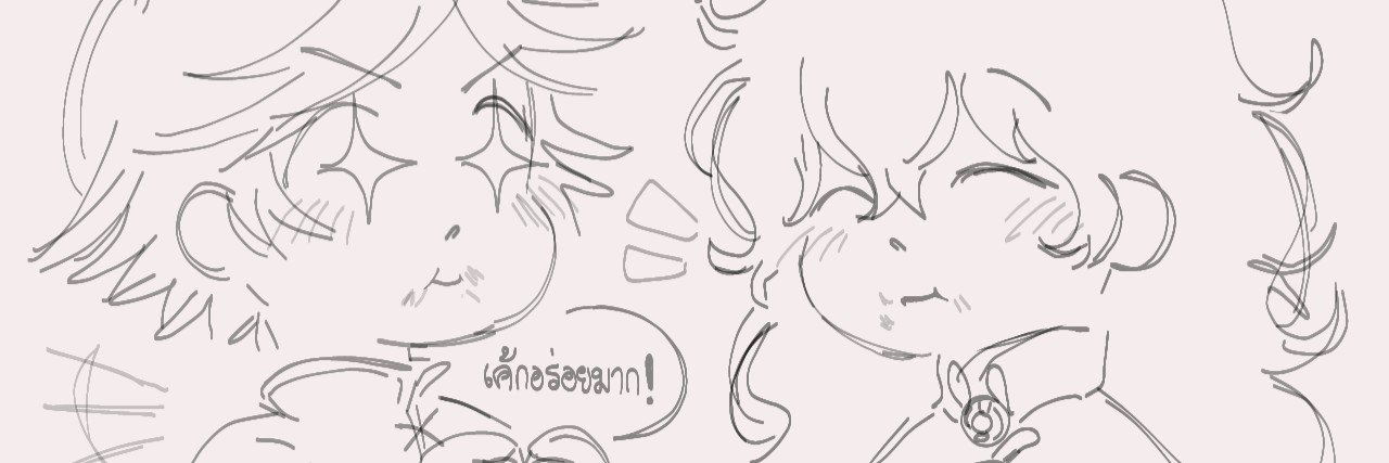 DreaM's banner