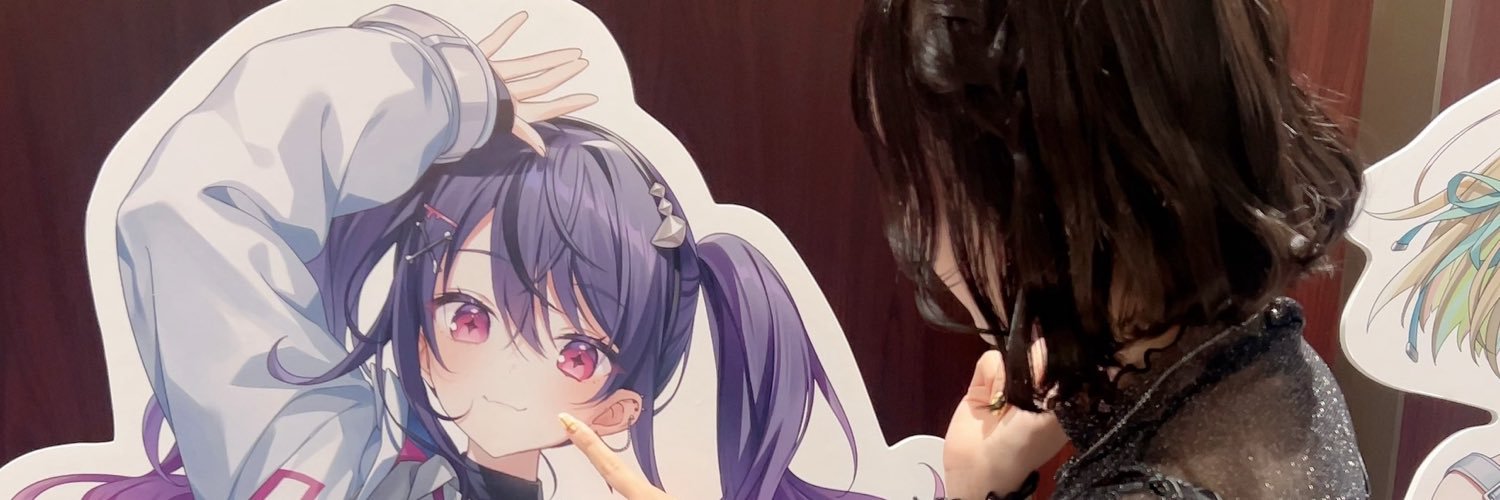 狼月いすず🍒's banner