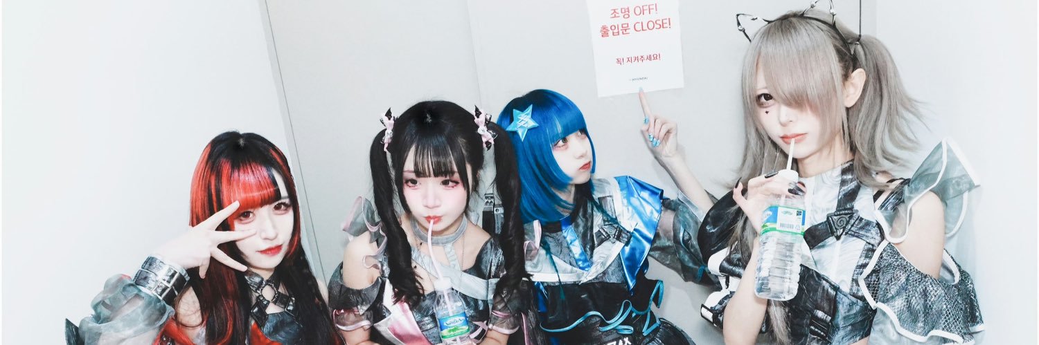 惑星VORTEX's banner