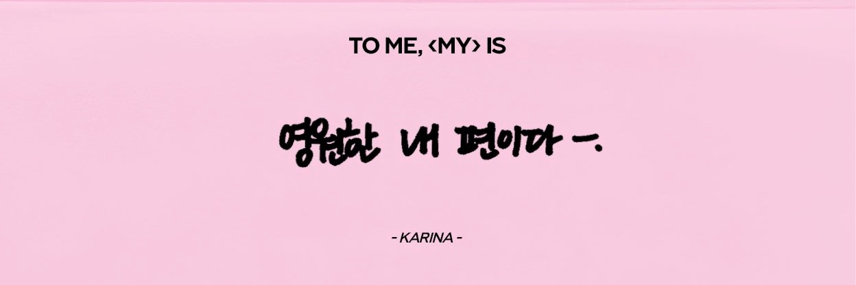 감자's banner