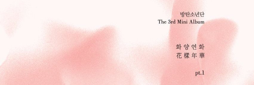 ࠬ ׅ ໑ ₊ 𝐝𝐫𝐢𝐳𝐢𝐧𝐡𝐚 ˚.⋆ VAI VER O BTS's banner