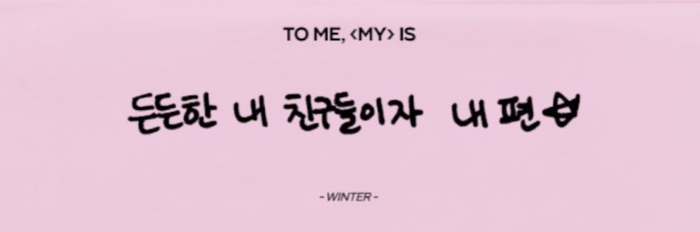 먕먕's banner