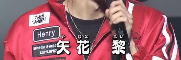 猫's banner