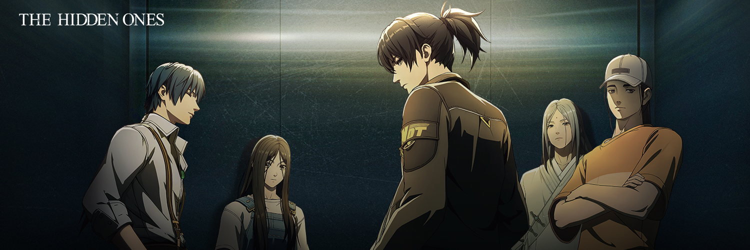 The Hidden Ones's banner