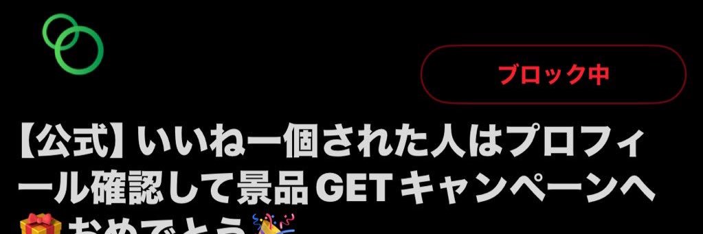 だーちゃん@dark's banner