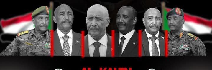 الجوكر🇸🇩's banner