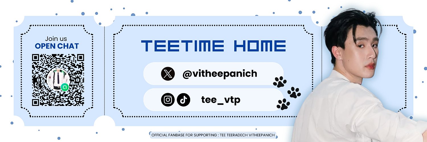 TEETIME HOME . ˚◞♡'s banner