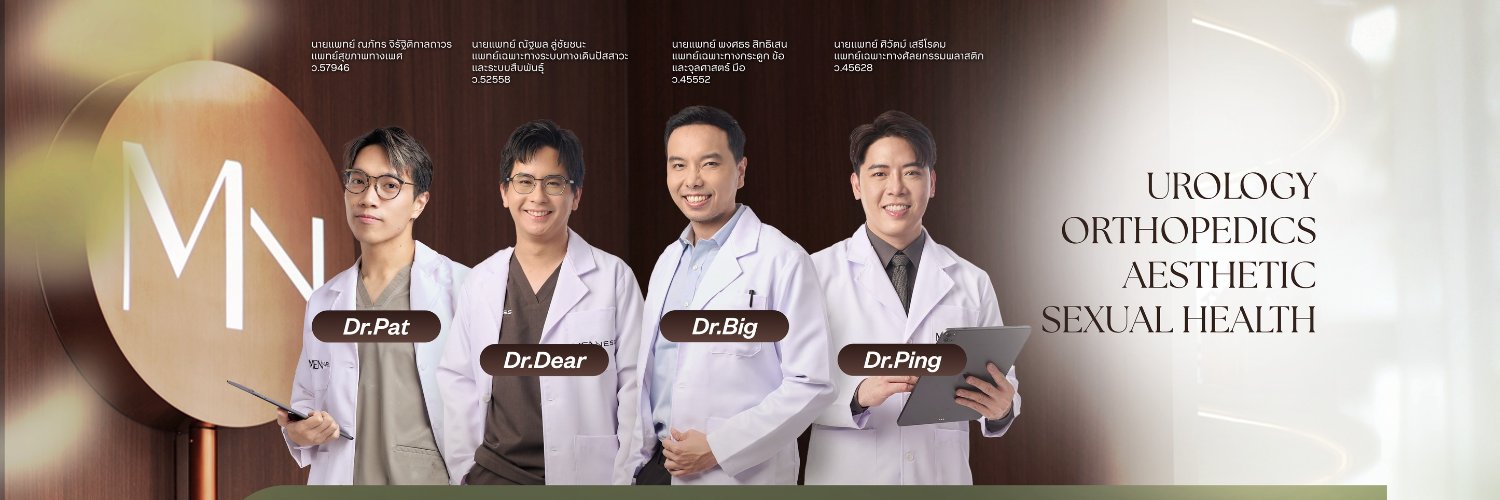 Men's community by Menness's banner