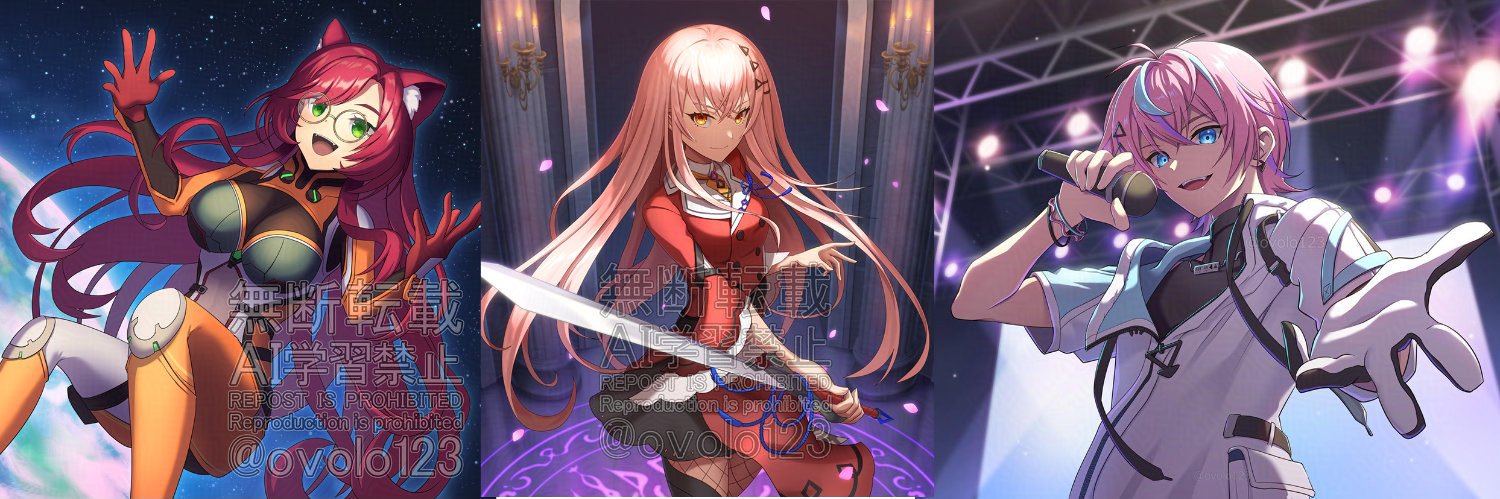 オボロー's banner