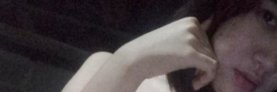 sunisa su's banner