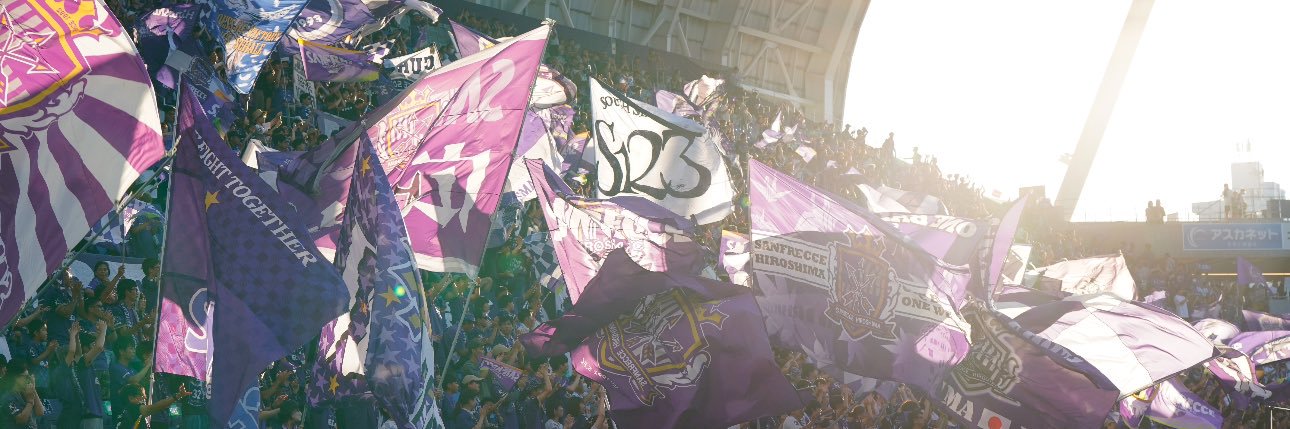 ナオ's banner