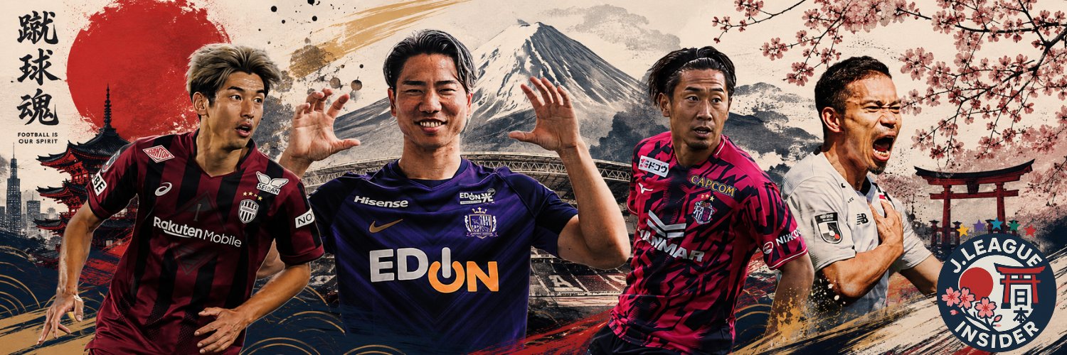 J.League Insider - Brasil's banner