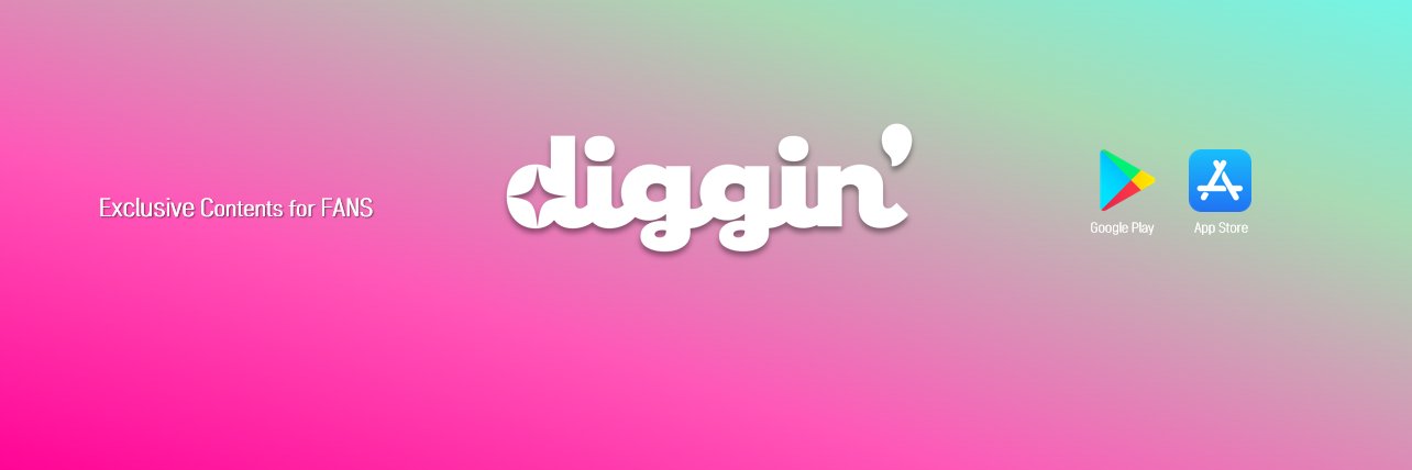 diggin''s banner