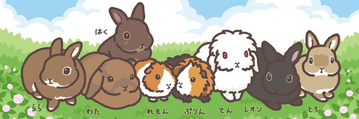 みぃ♪I will continue to protect my precious family.'s banner