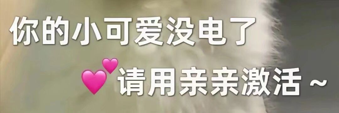 老婆出轨女同被砰砰砰混合双打后绝望被逼无奈在外面做模子给老婆养小三逐渐被双调成戴锁无脑ATM奴下奴's banner
