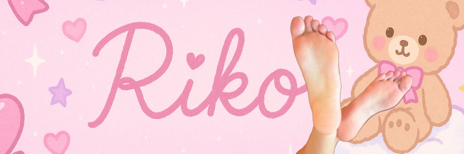 りこ🎀's banner