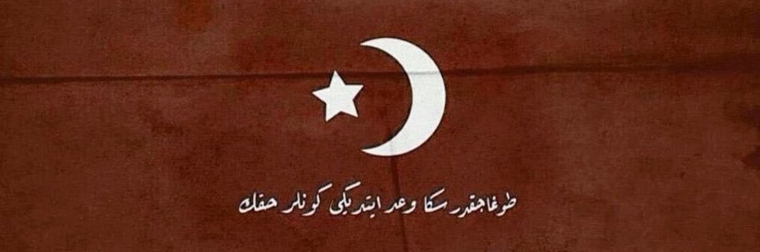 Cerrahpaşalı's banner