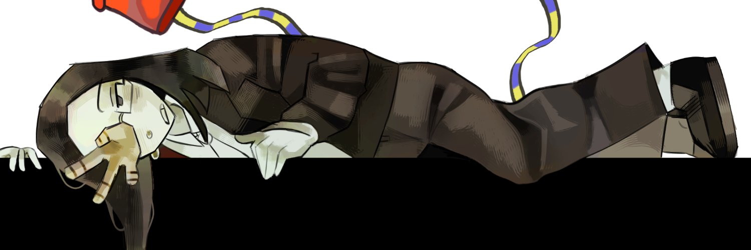 HOLO's banner