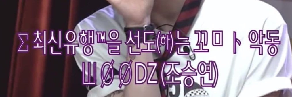상놈2's banner