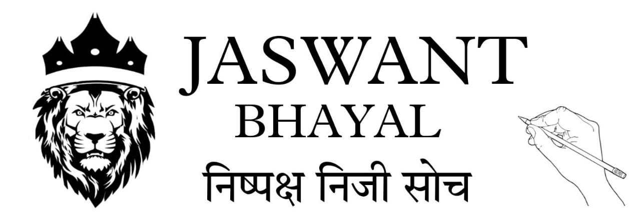 Jaswantbhayal_9's banner
