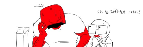 H⌂US3/房 read pinned THREAD 🍉16+'s banner