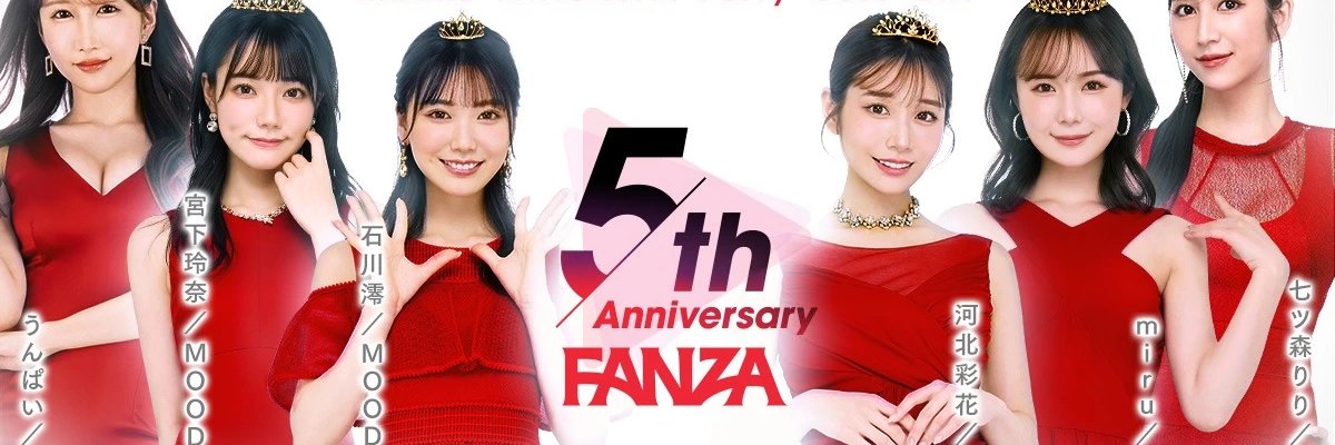 オヌヌメA▽作品情報's banner