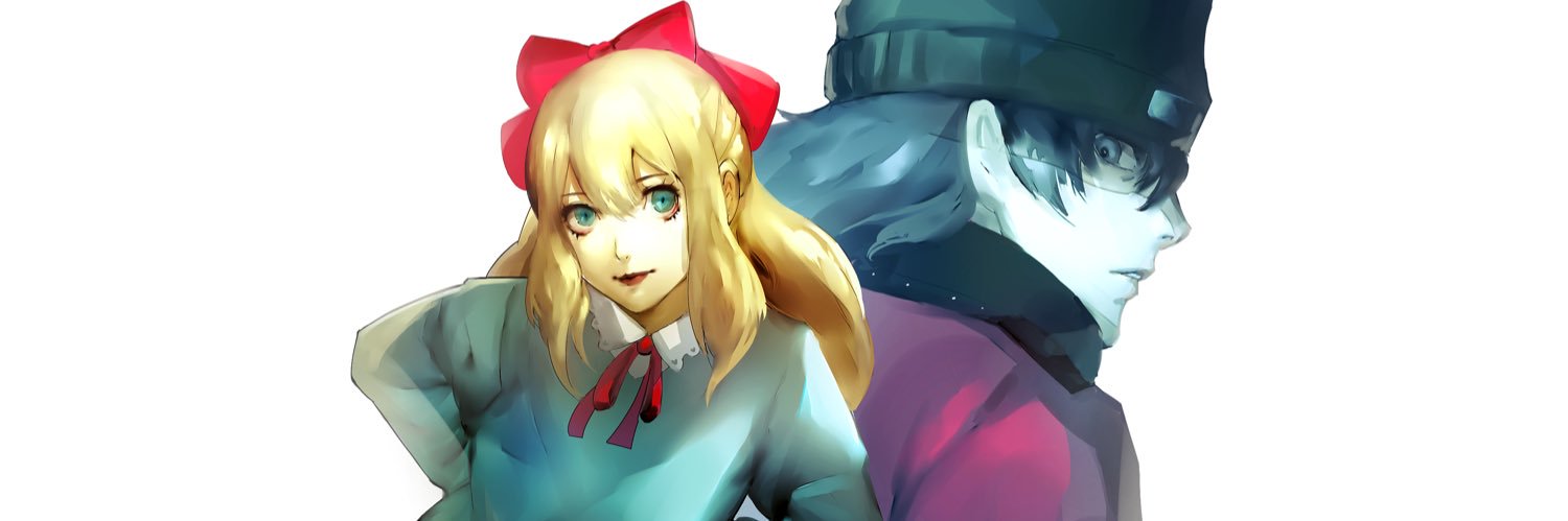 una's banner