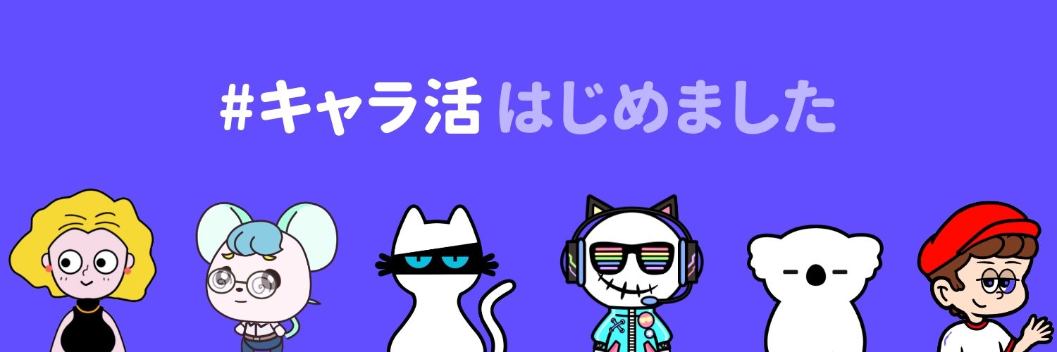 Kn1ght🐈‍⬛🎙️'s banner