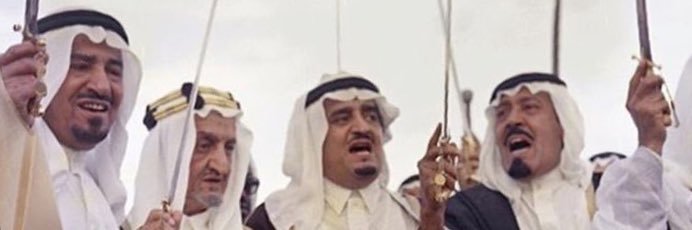 عقلة العبدلي~🇸🇦's banner