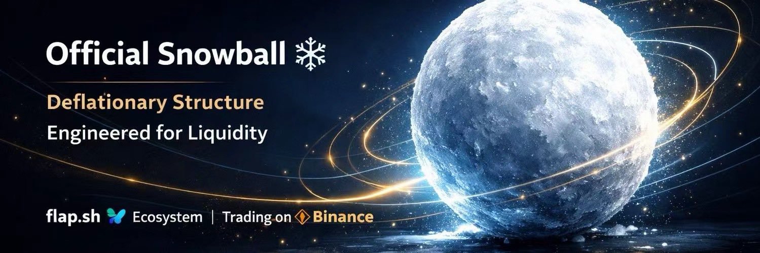 雪球's banner