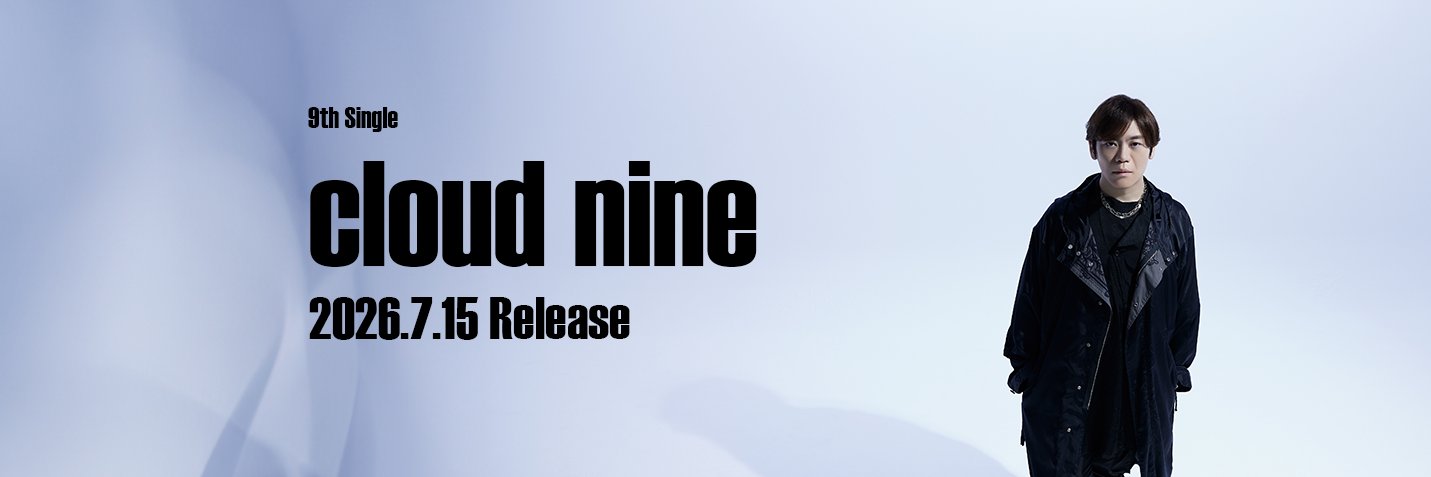 古川 慎 Lantisスタッフ公式's banner