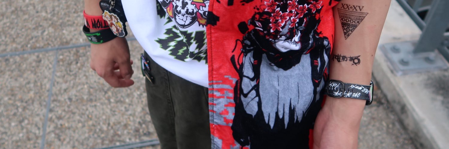 うると's banner