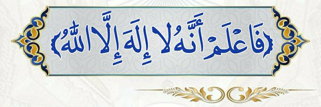 عبدالرحمن الجوبي algooby1's banner