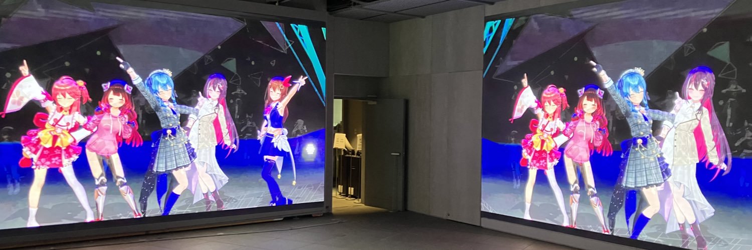 SHIBUYA TSUTAYA６階 IP書店's banner
