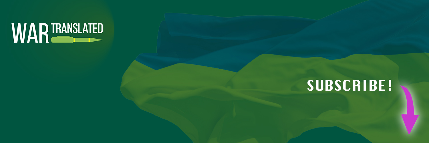 WarTranslated's banner