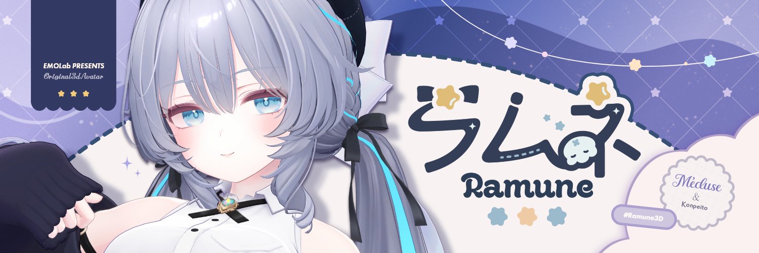 えも研@5/23超メタフェス V-09's banner