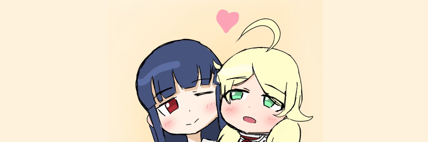 ヤマンギ's banner