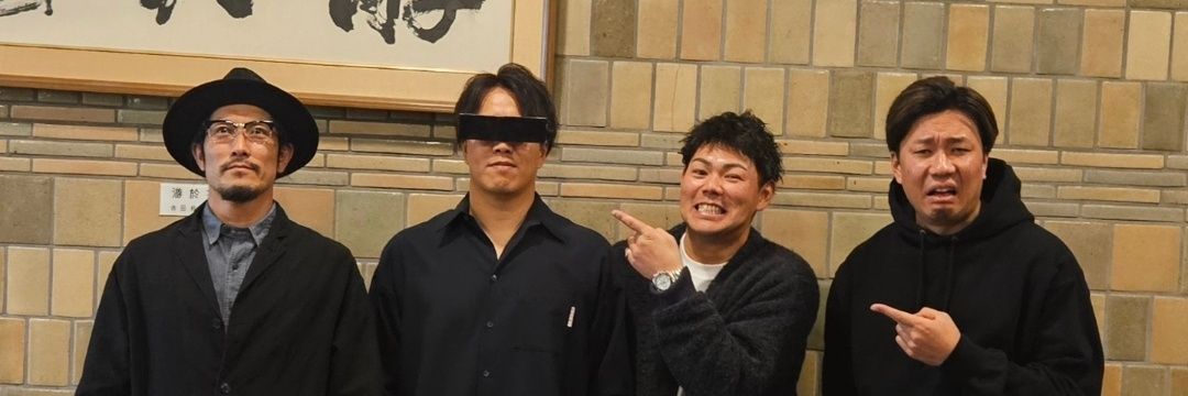 baseballチャンス's banner