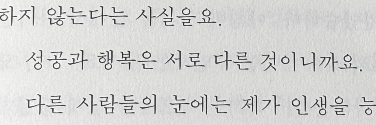 꿀빵's banner