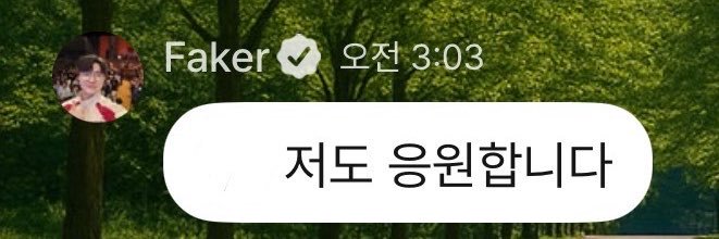 꿀빵's banner