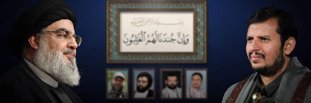مجاهد من الأنصار's banner